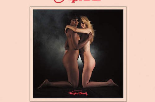 Adrian Younge - Something About April 2