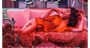 J Boog Rose Petals EP