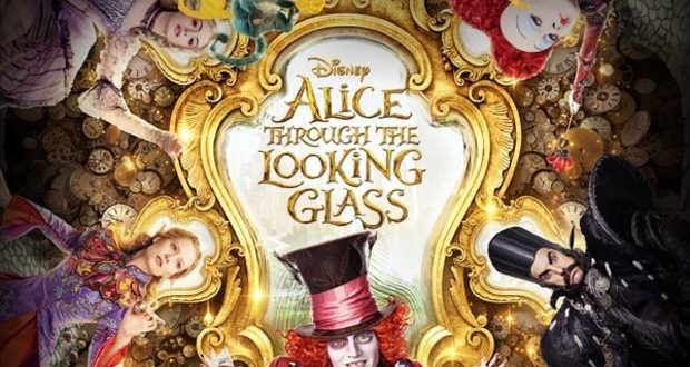 pink just like fire 2