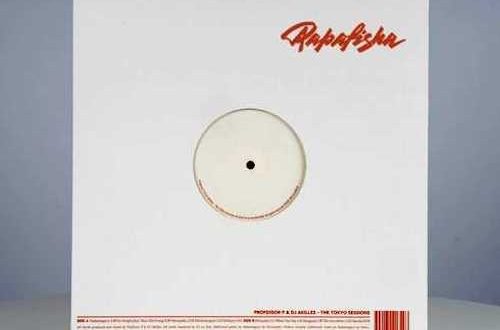 Professor P DJ Akilles Gca The Tokyo Sessions