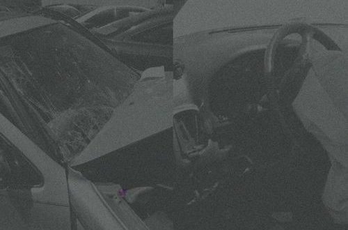 Quentin Miller Shredded Metal