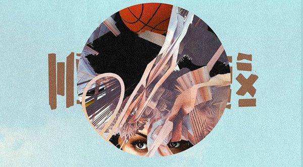 wale all star break up