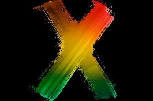 Tech N9ne Planet Deluxe Edition