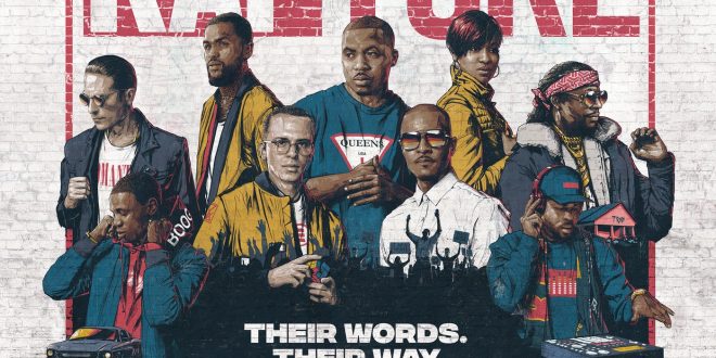 Various Artists Rapture