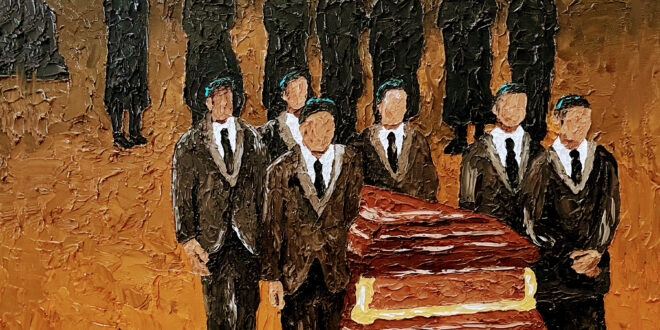 Apollo Brown - Funeral For A Dream [Explicit]