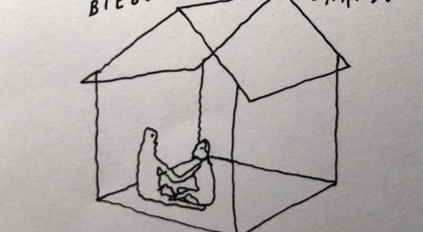 Ariana Grande & Justin Bieber - Stuck with U