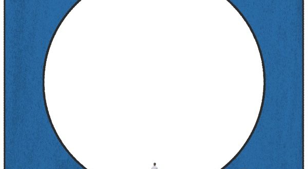 Armin van Buuren Euthymia EP