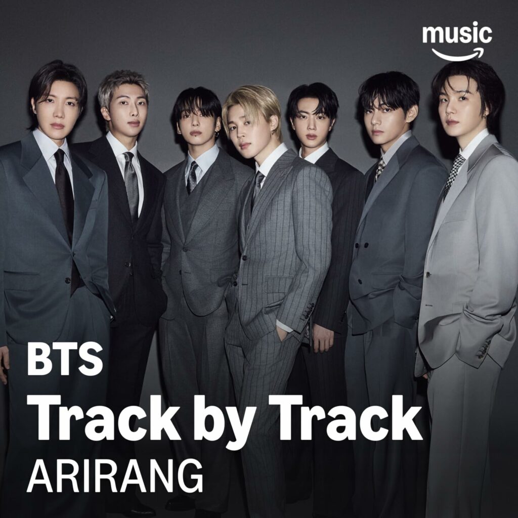BTS ARIRANG E