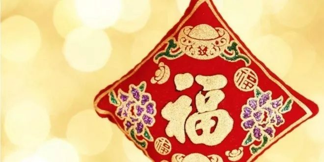 Best of December 2020