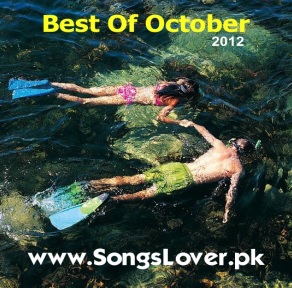Best of October 2012