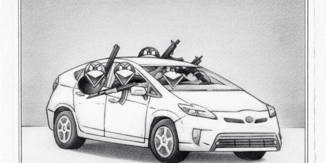 Boldy James & Rome Streetz - Manhunt [E]