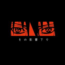 Chris Brown Under The Influence