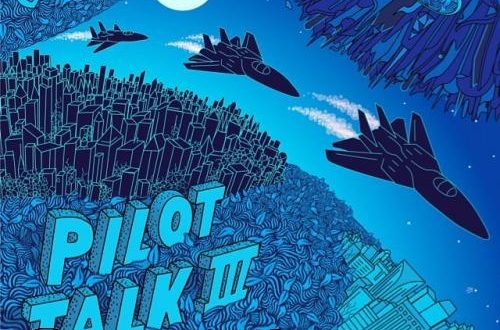 Currensy - Pilot Talk 3