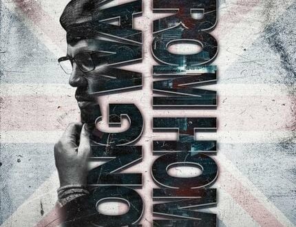 DJ Drama - Long Way from Home