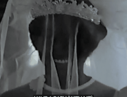 Daniel Caesar - Have A Baby (With Me)