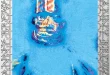 Danny Brown – Really Doe [E]