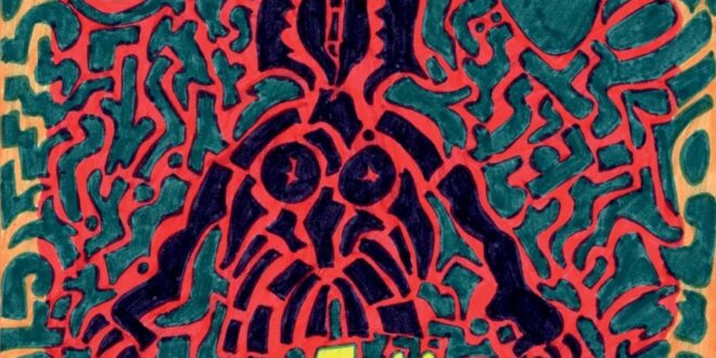 Ed Sheeran - Songs I Wrote With Amy - EP - 2011