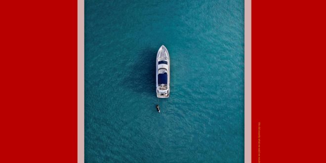 Eric Bellinger - Optimal Music