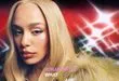 Jorja Smith – What Are The Odds [E]