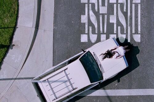 Lady Gaga - Disease (2024)