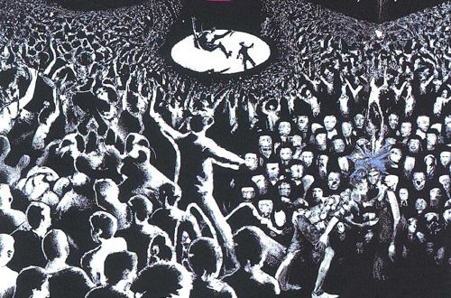 Lil Uzi Vert - Just Wanna Rock