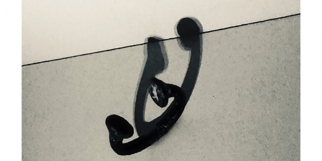 Lupe Fiasco DROGAS WAVE