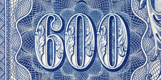 Meek Mill - 600 Racks