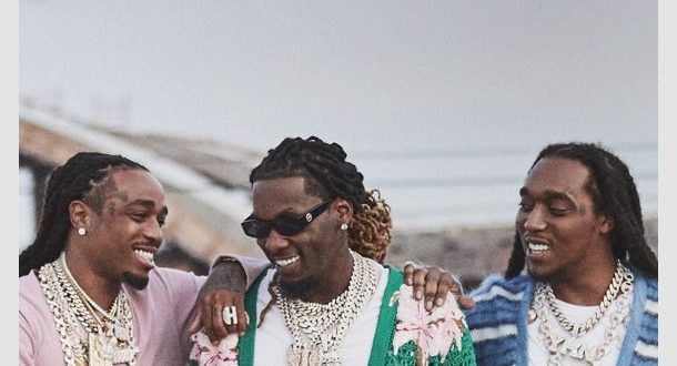 Migos Essentials 2021