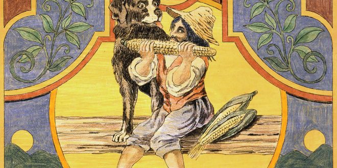 Neil Young Homegrown