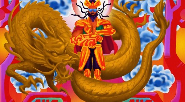 QueLoQue feat. Paloma Mami Single