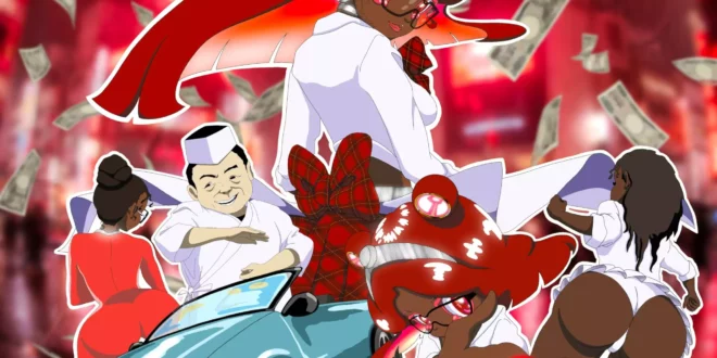 Sexyy Red - For No Reason [E]