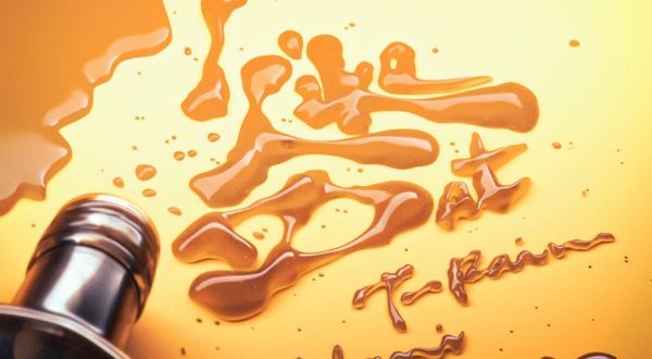 T Pain Kehlani I Like Dat