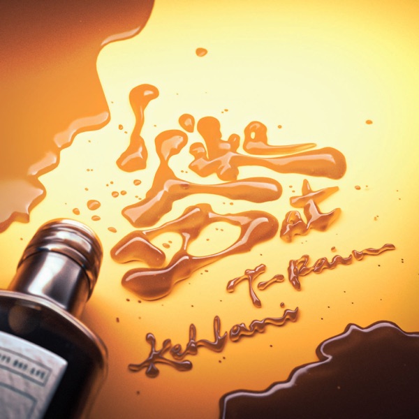 T-Pain & Kehlani - I Like Dat 1 T-Pain & Kehlani - I Like Dat