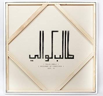 Talib Kweli Prisoner Of Conscious