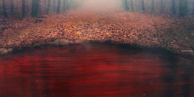 Tech N9ne ENTERFEAR Level 2 EP