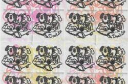 The Chainsmokers & Kim Petras - Don’t Lie