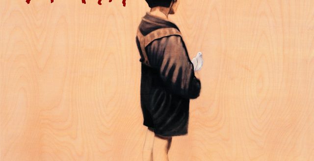 Train Drops Of Jupiter Songs