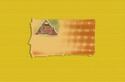 Travis Scott - Cruisin USA - 2011