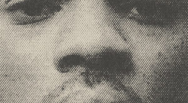 Vince Staples ARE YOU WITH THAT