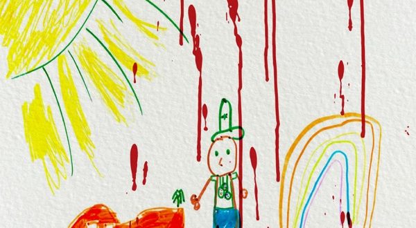 Westside Gunn WHO MADE THE SUNSHINE