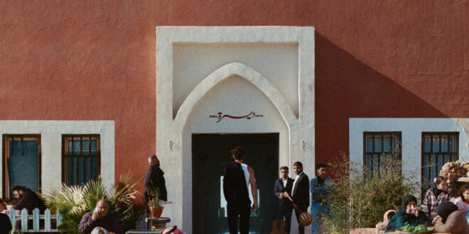 saint levant - DEIRA